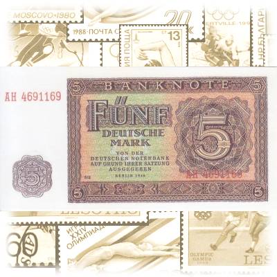 DDR 5 Deutsche Mark (1) #13827 (800x417)
