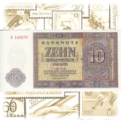 DDR 10 Deutsche Mark (1) #13829 (800x409)