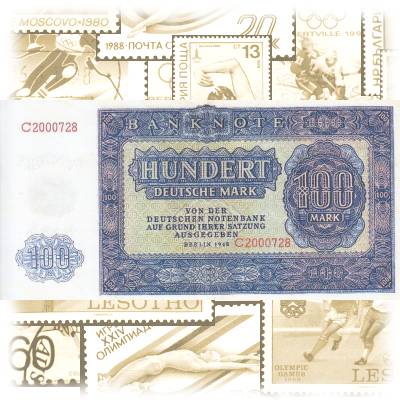DDR 100 Deutsche Mark (1) #13835 (800x400)
