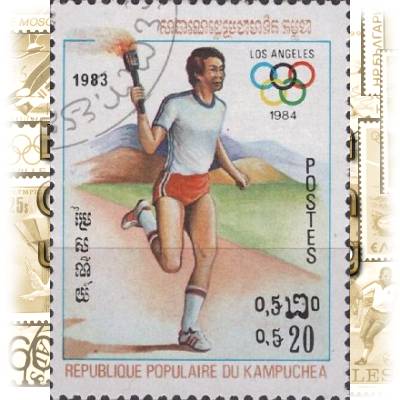 Briefmarken Kambodscha Sommerspiele Los Angeles ... #14169 (330x440)