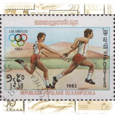 Briefmarken Kambodscha Sommerspiele Los Angeles ... #14173 (440x330)