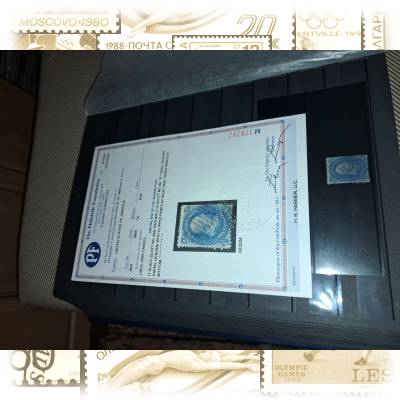 Neuendeckung einer Z Grill Briefmarke #85A (800x600)