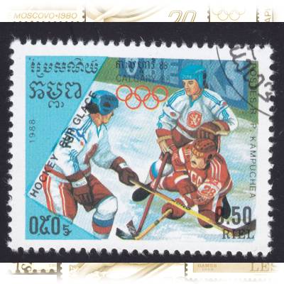 Kambodscha Olympiade 1988 0.50 RIEL #1652 (800x677)