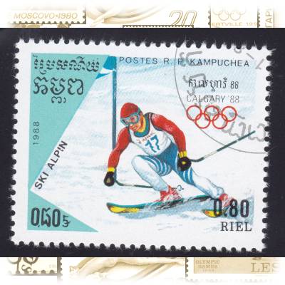 Kambodscha Olympiade 1988 0.80 RIEL #1653 (800x644)