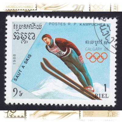 Kambodscha Olympiade 1988 1 RIEL #1654 (800x648)