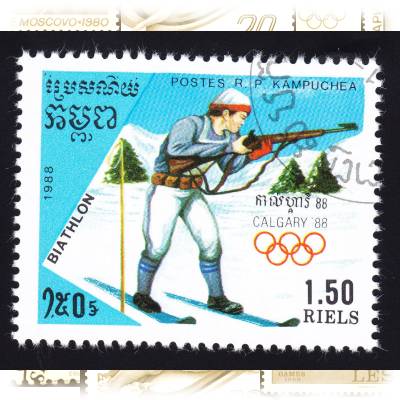 Kambodscha Olympiade 1988 1.50 RIELS #1655 (800x678)