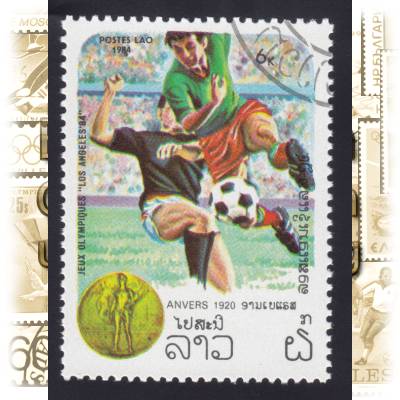 Laos Olympiade 1984 0002 #1661 (600x789)