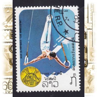 Laos Olympiade 1984 0003 #1662 (600x810)