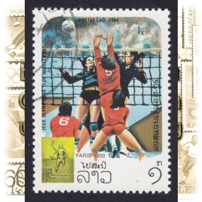 Laos Olympiade 1984 0005 #1664 (600x791)