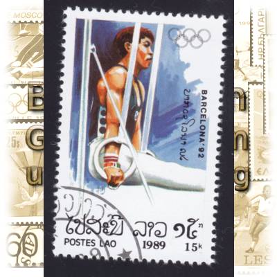 Laos Olympiade Sommerspiele 1992 15K #1675 (600x872)