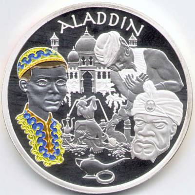 Frankreich 2004 Aladin #1691 (600x600)