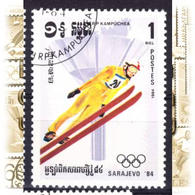 Kambodscha Michel 541 #1720 (700x918)