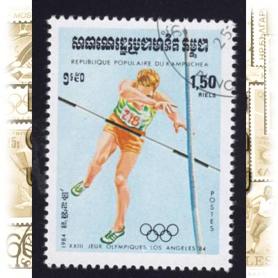 Sommerspiele Kambodscha 1984 Michel 572 #1728 (700x910)