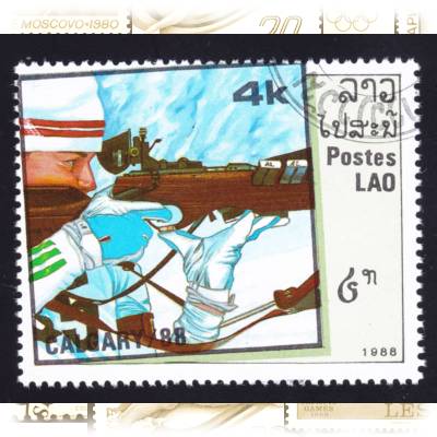 Briefmarke 1988 Calgary Michel 1061 #1732 (800x676)