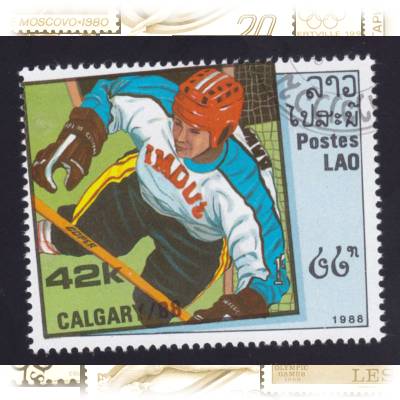 Briefmarke 1988 Calgary Michel 1063 #1734 (800x657)