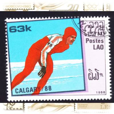 Briefmarke 1988 Calgary Michel 1064 #1735 (800x643)
