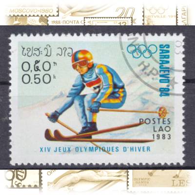 Laos Olympiade Briefmarke 661 #1763 (600x444)