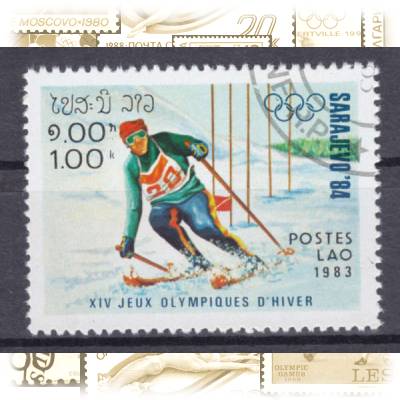 Laos Olympiade Briefmarke 662 #1764 (600x459)