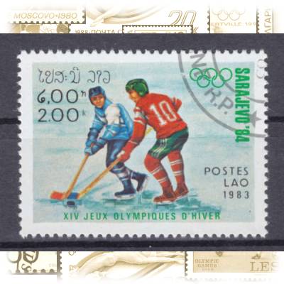 Laos Olympiade Briefmarke 663 #1765 (600x460)