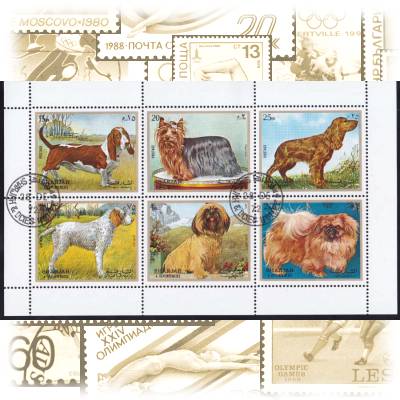 Briefmarken Hunde (3) #1811 (900x538)
