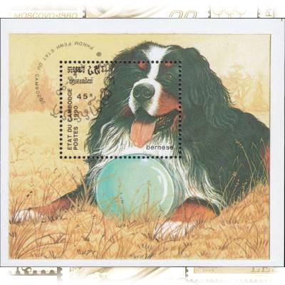 Briefmarken Hunde (2) #1812 (700x613)