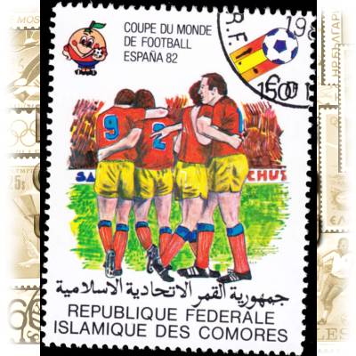 Briefmarke Komoren 1981 Fußball (2) #1824 (600x771)