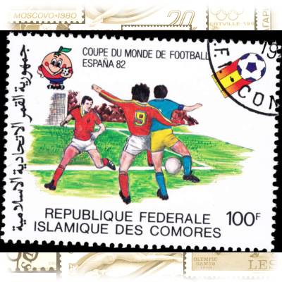 Briefmarke Komoren 1981 Fußball (3) #1825 (700x552)