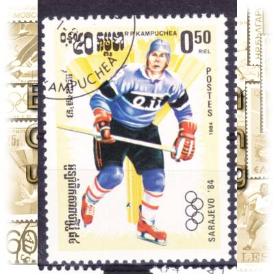 Olympische Briefmarke 539 #1828 (700x963)