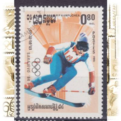 Olympische Briefmarke 540 #1829 (700x911)