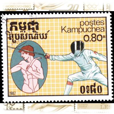 Olympiade Sport Briefmarken #1841 (600x484)