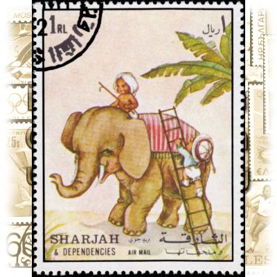 Briefmarke Schardscha (3) #1861 (600x780)