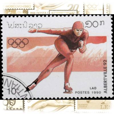 Laos Olympiade Briefmarke (1) #1862 (700x525)