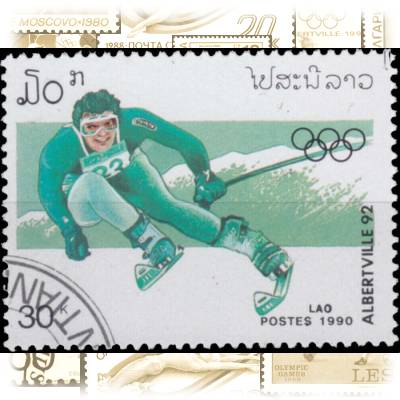 Laos Olympiade Briefmarke (3) #1864 (700x533)