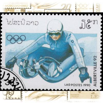 Laos Olympiade Briefmarke (4) #1865 (700x533)