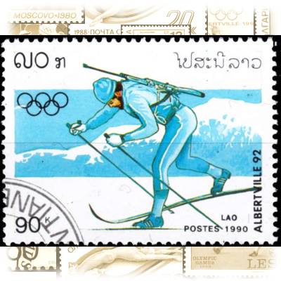 Laos Olympiade Briefmarke (6) #1867 (700x526)