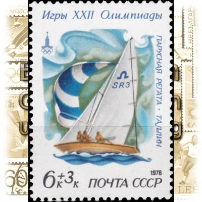Sowjetunion Olympische Sommerspiele Segeln 4782 #1888 (600x832)