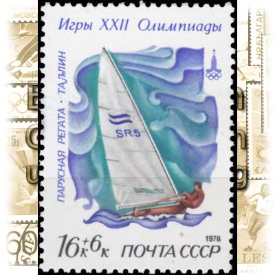 Sowjetunion Olympische Sommerspiele Segeln 4784 #1890 (600x827)