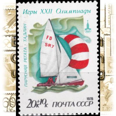 Sowjetunion Olympische Sommerspiele Segeln 4785 #1891 (600x827)