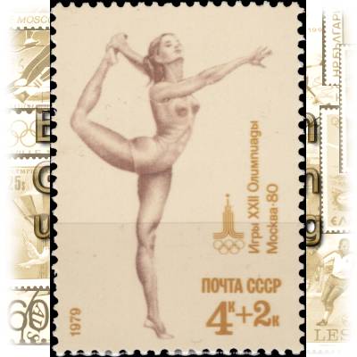 Sommerspiele 1980 Moskau #1907 (970x1349)