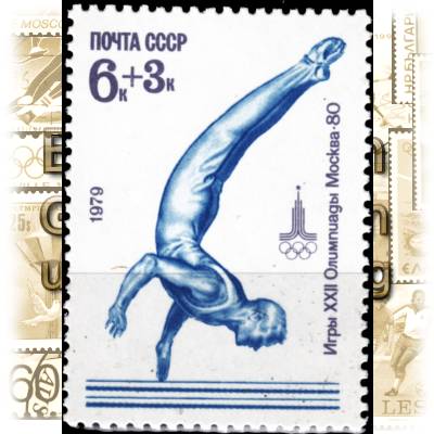 Sommerspiele 1980 Moskau #1908 (980x1365)