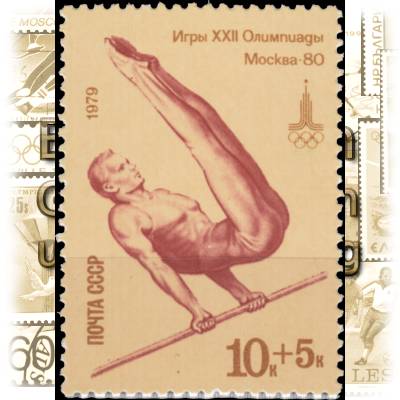 Sowjetunion Olympische Sommerspiele #1909 (980x1353)