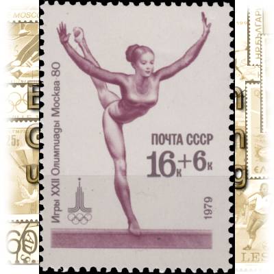 Sowjetunion Olympische Sommerspiele #1910 (967x1351)