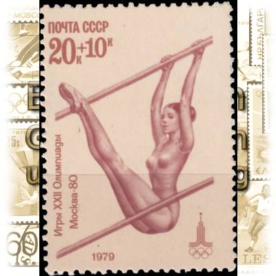 Sowjetunion Olympische Sommerspiele #1911 (977x1362)