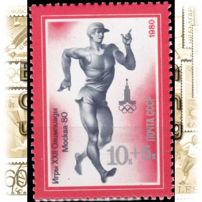 Russland 1980 Moskau #1914 (997x1365)