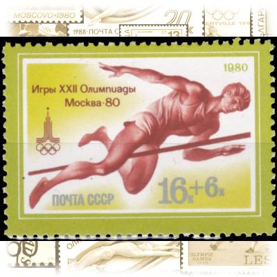 Sowjetunion 1979 Briefmarke #1915 (1356x999)