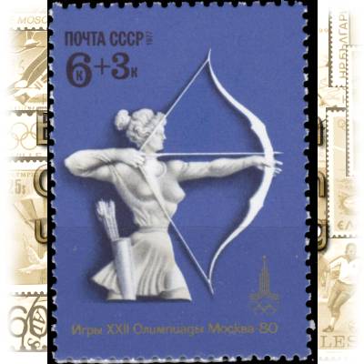 Sowjetunion-4643 #1918 (600x809)