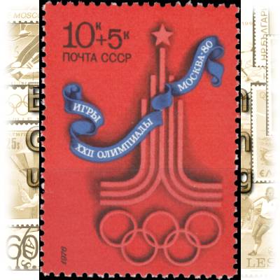 Sowjetunion-4564 #1933 (600x832)