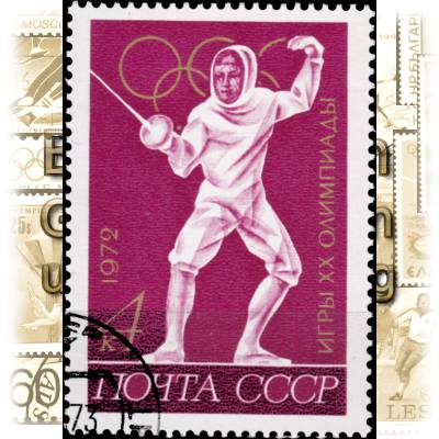 Briefmarken CCCP Olympische Sommerspiele 1972 #1935 (600x839)
