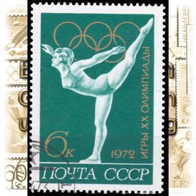 Briefmarken CCCP Olympische Sommerspiele 1972 #1936 (600x832)