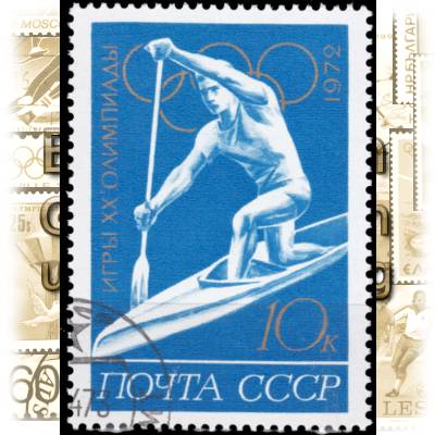Briefmarken CCCP Olympische Sommerspiele 1972 #1937 (600x826)